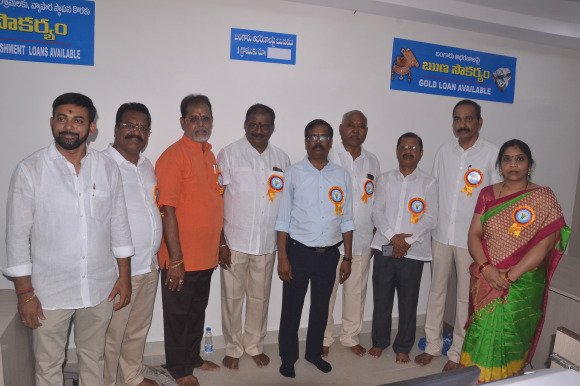 Bibinagar Branch